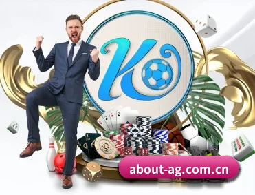 about-ag.com.cn APP 深度功能