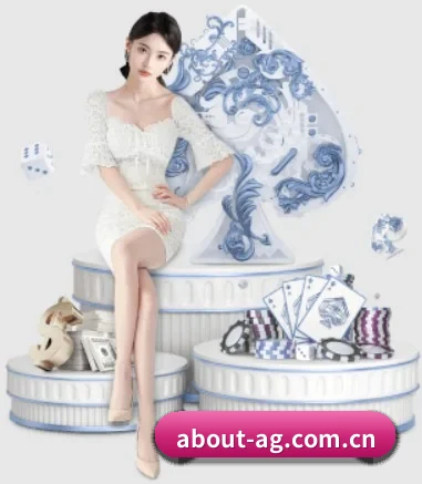 about-ag.com.cn APP